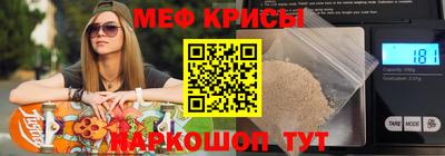 экстази Краснокаменск