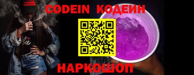 экстази Краснокаменск