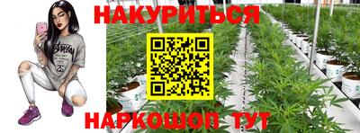 экстази Краснокаменск