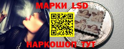 альфа пвп Краснознаменск