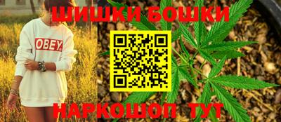 экстази Краснокаменск