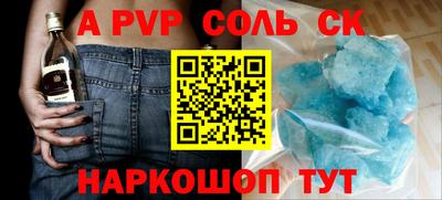 ГАЛЛЮЦИНОГЕННЫЕ ГРИБЫ Краснодар