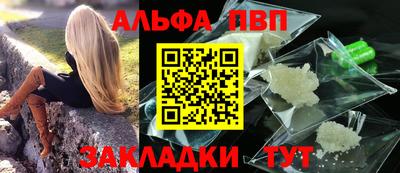 ГАЛЛЮЦИНОГЕННЫЕ ГРИБЫ Краснодар