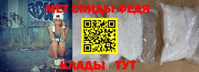 ГАЛЛЮЦИНОГЕННЫЕ ГРИБЫ Краснодар