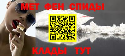 экстази Краснокаменск