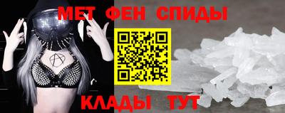 ГАЛЛЮЦИНОГЕННЫЕ ГРИБЫ Краснодар