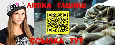 экстази Краснокаменск