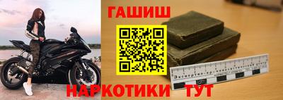 ГАЛЛЮЦИНОГЕННЫЕ ГРИБЫ Краснодар