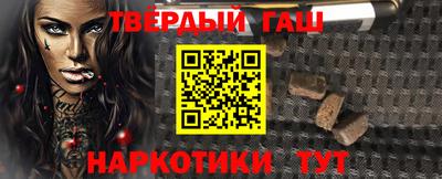 ГАЛЛЮЦИНОГЕННЫЕ ГРИБЫ Краснодар
