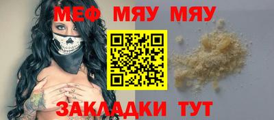ГАЛЛЮЦИНОГЕННЫЕ ГРИБЫ Краснодар