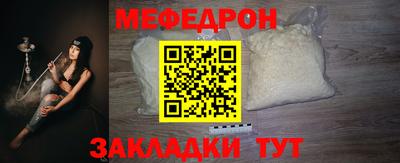 ГАЛЛЮЦИНОГЕННЫЕ ГРИБЫ Краснодар