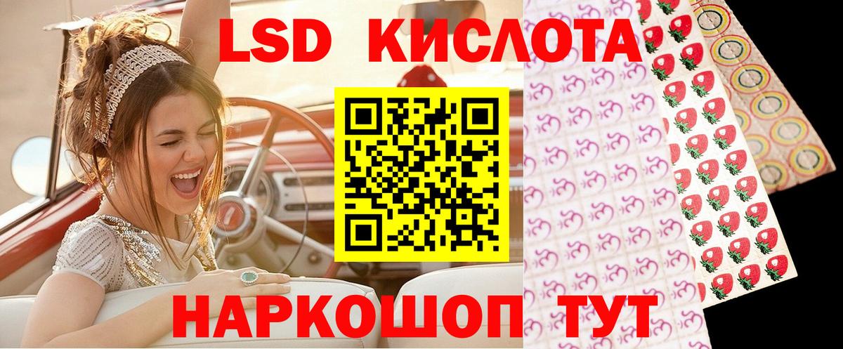 Марки N-bome 1,8мг  как найти   Каспийск  Наркотические марки  Вход с VPN  Марки N-bome 1,8мг 